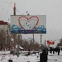 002069ru_ch