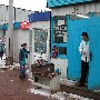 002084ru_ch