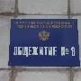 002324ru_ch