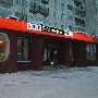 002408ru_ch