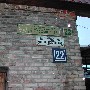 002874ru_ch