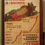 003427ru_lk
