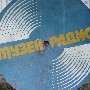 003975ru_lk