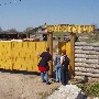 004088ru_ch
