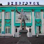 004601ru_ch